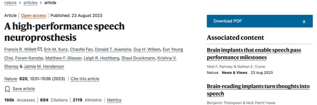 Nature article page for A high performance speech neuroprosthesis by Willett and colleagues, published 23 August 2023